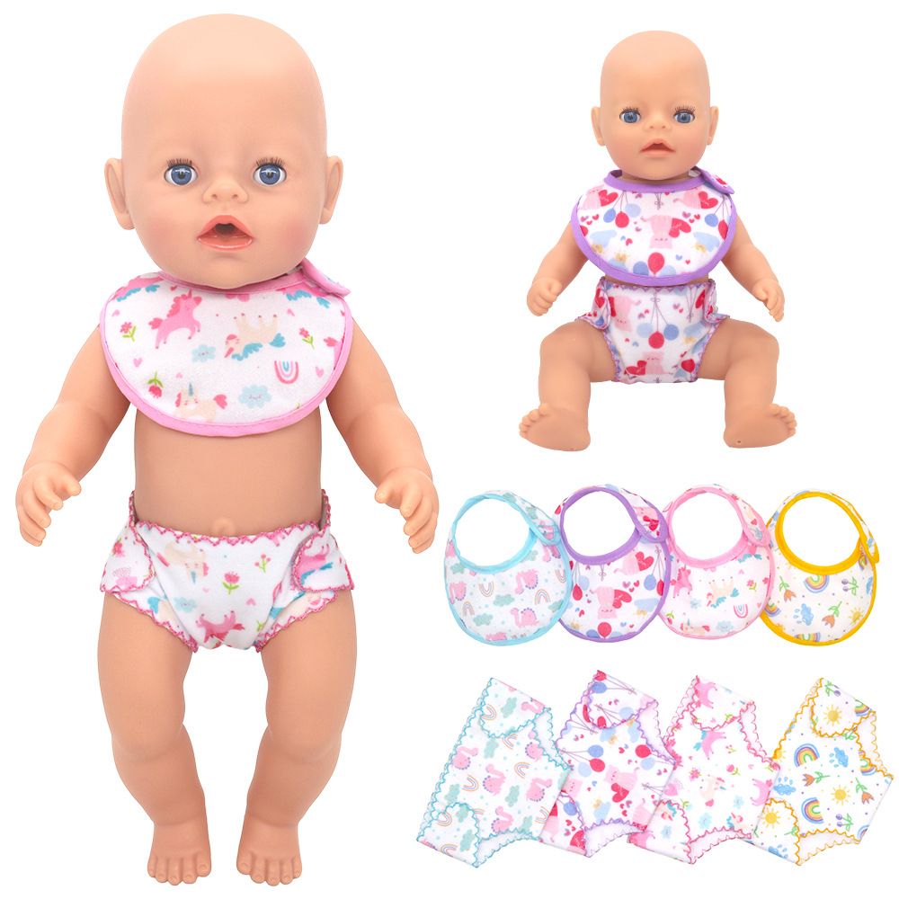 Baby Products List - 14-18 インチ新生児人形下着セットベビードールおむつとよだれかけパンツ人形服アクセサリー