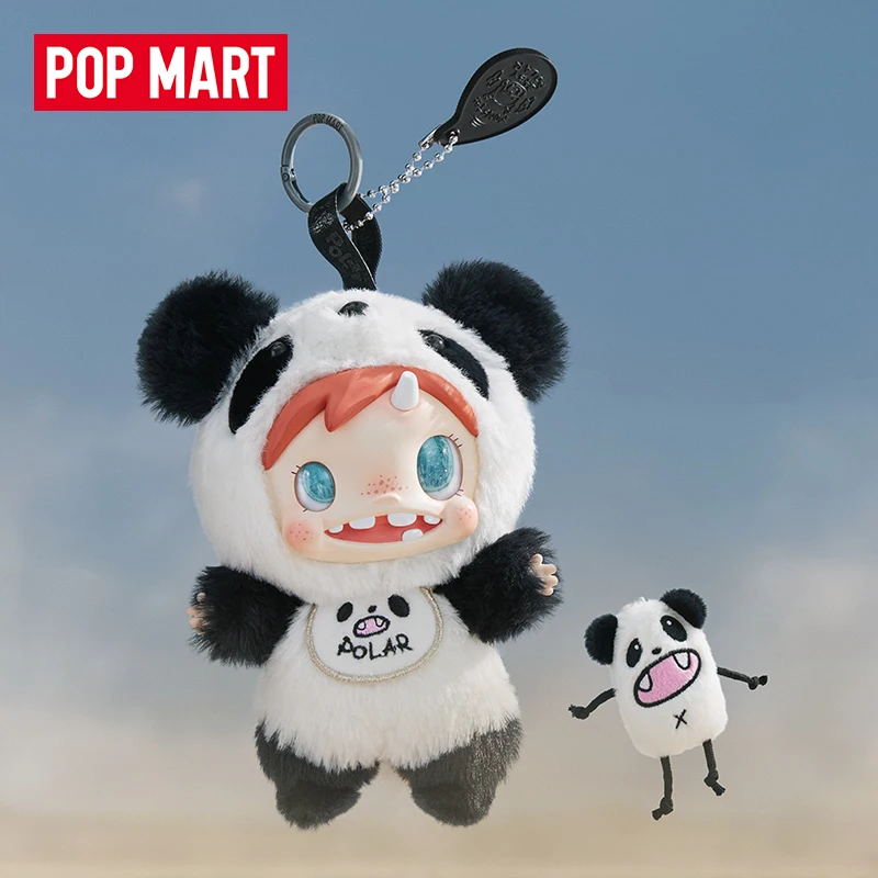 Baby Products Game - POP MART POLAR-Monster ベイビーシリーズ ぬいぐるみペンダント Ver.1