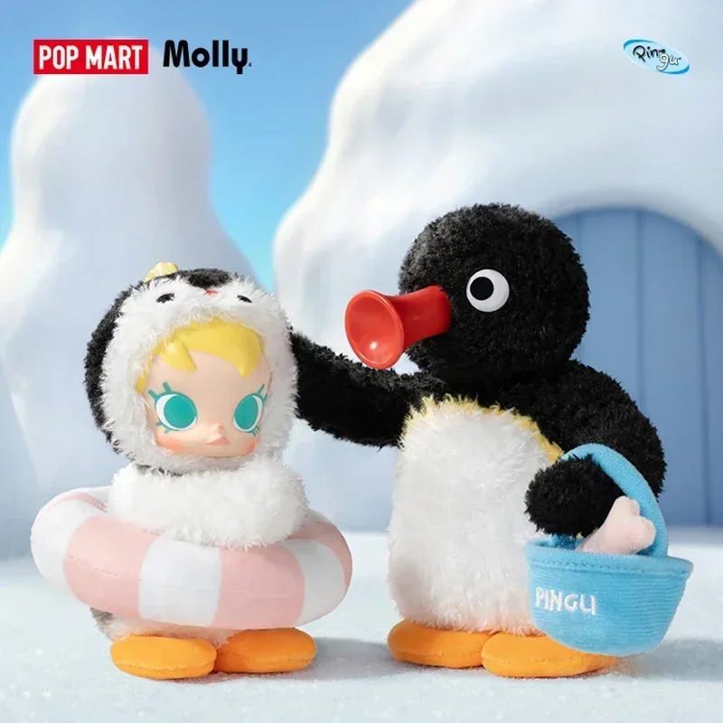 Baby Products Game - POP MART ベイビーモリー×ピンゴ ハッピーフィッシングシリーズ かわいいビニールペンダント ブラインドボックス