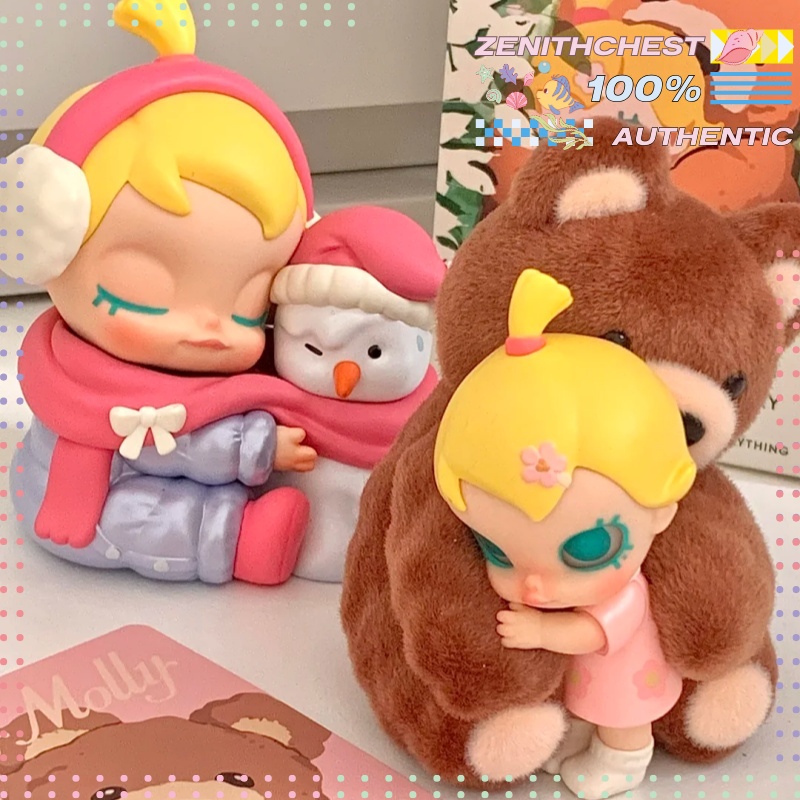 本物のPOP MARTベイビーモリー「ハガブル・ディスカバリ - Baby Products Decoration のレビューと価格