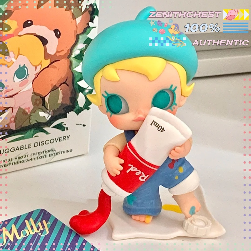 本物のPOP MARTベイビーモリー「ハガブル・ディスカバリ - Baby Products Decoration のレビューと価格