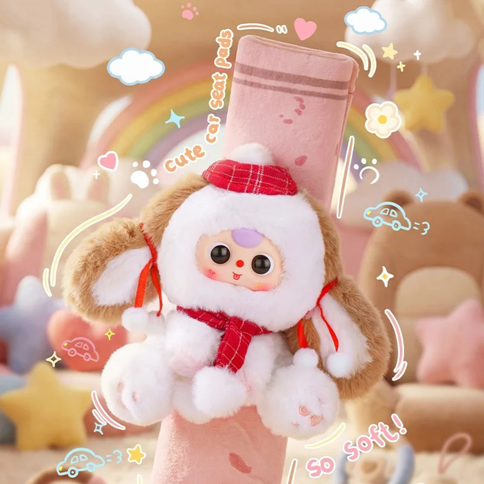 ベビー3人乗りシートベルトショルダーパッドシリーズブラインド - Baby Products List のレビューと価格