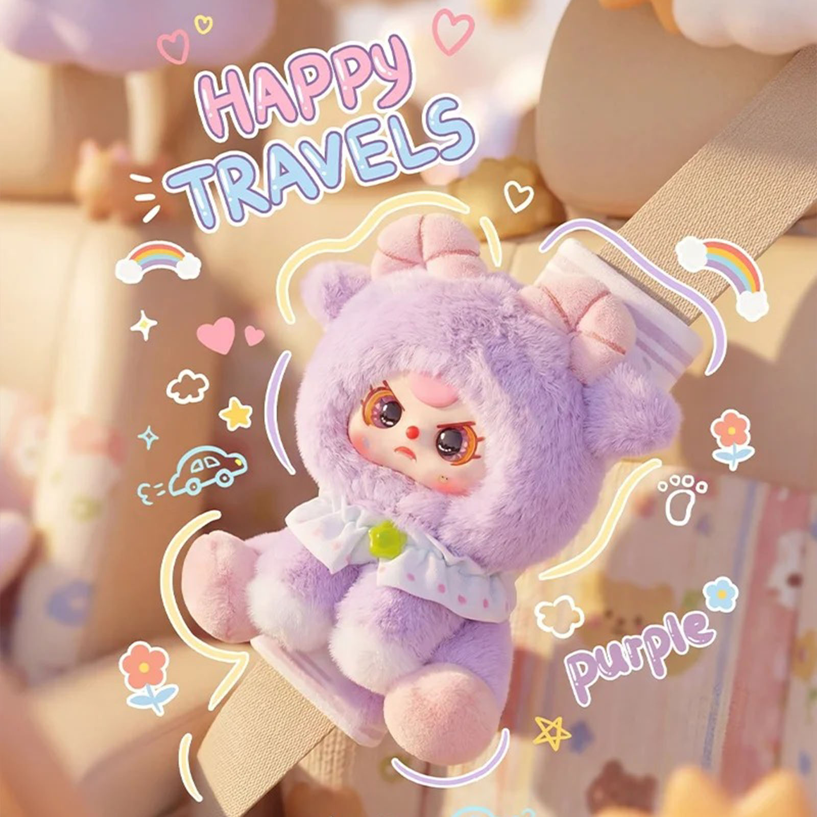 ベビー3人乗りシートベルトショルダーパッドシリーズブラインド - Baby Products List のレビューと価格