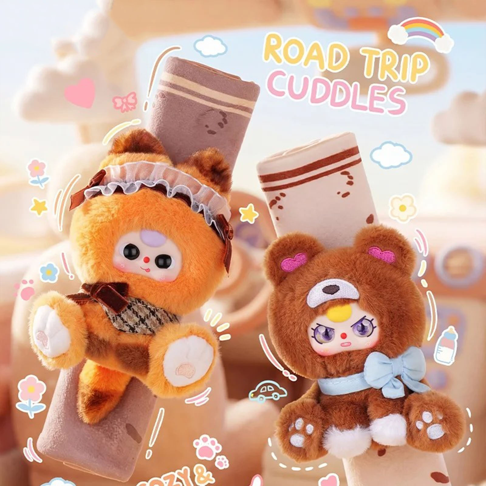 ベビー3人乗りシートベルトショルダーパッドシリーズブラインド - Baby Products List のレビューと価格