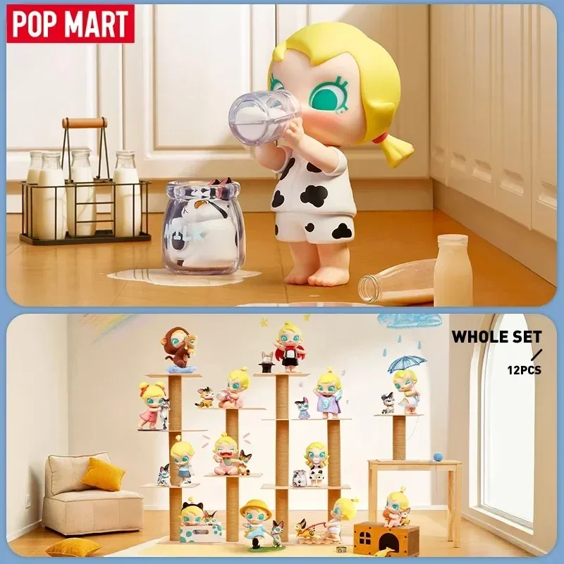 POP MART ベイビーモリー＆ベイビータビー シリーズ  - Baby Products Game のレビューと価格