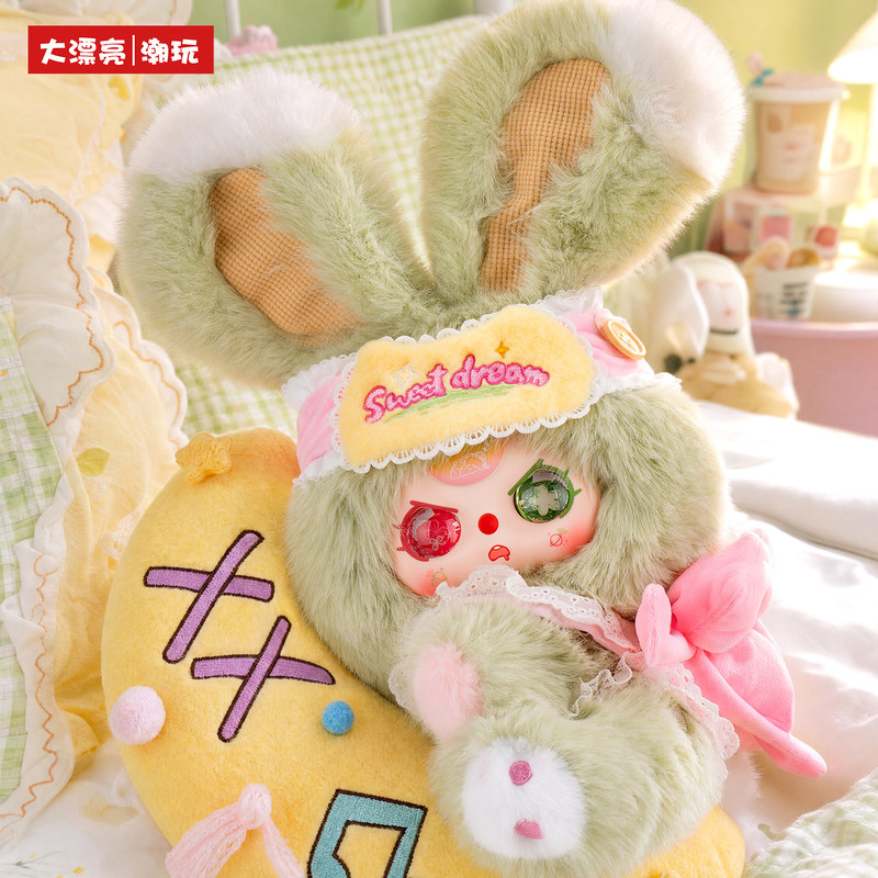 オリジナルベイビー3 400% ムーンもスリープオフシリーズ - Baby Products List のレビューと価格