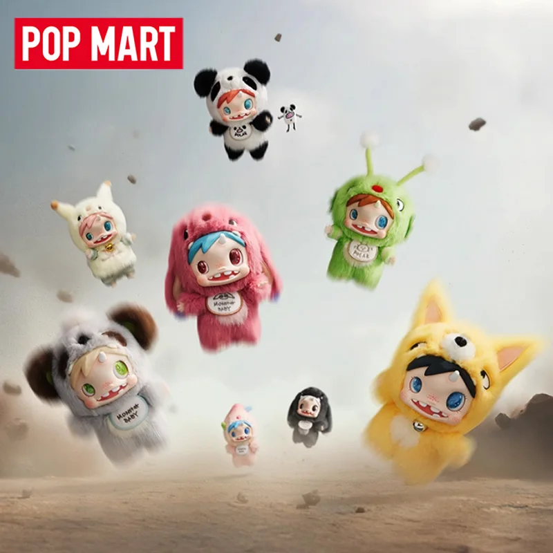 POP MART POLAR-Monster ベイビーシリー - Baby Products Game のレビューと価格