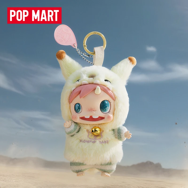 POP MART POLAR-Monster ベイビーシリー - Baby Products Game のレビューと価格