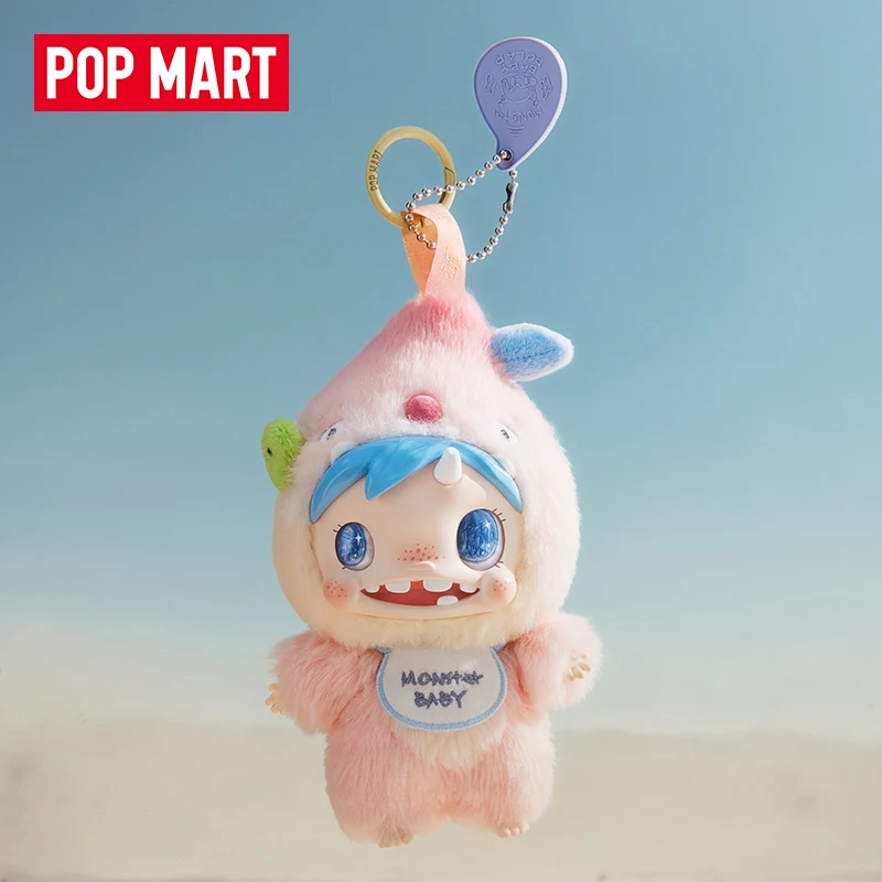 POP MART POLAR-Monster ベイビーシリー - Baby Products Game のレビューと価格