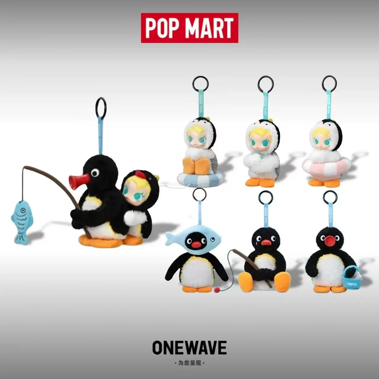 POP MART ベイビーモリー×ピンゴ ハッピーフィッシン - Baby Products Game のレビューと価格